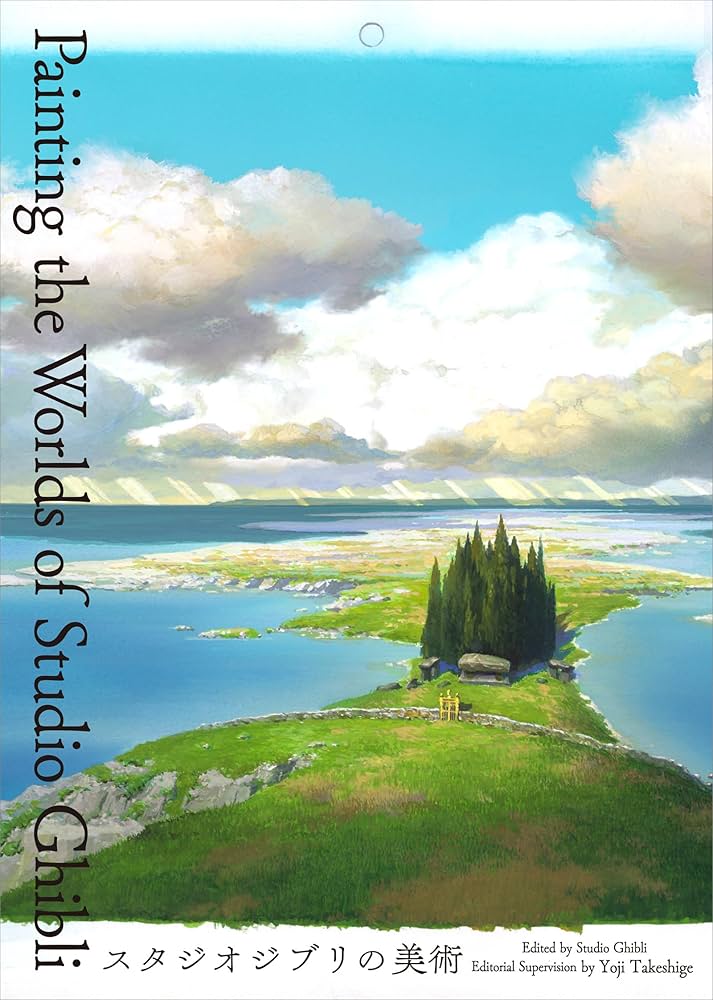 Amazon.com: Painting the Worlds of Studio Ghibli: 9784756259547
