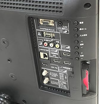 Amazon | シャープ 22V型 ハイビジョン 液晶テレビ ブラック AQUOS LC