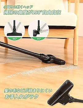Amazon.co.jp: 掃除機 コードレス 【30Kpa強力吸引&超軽量】V7