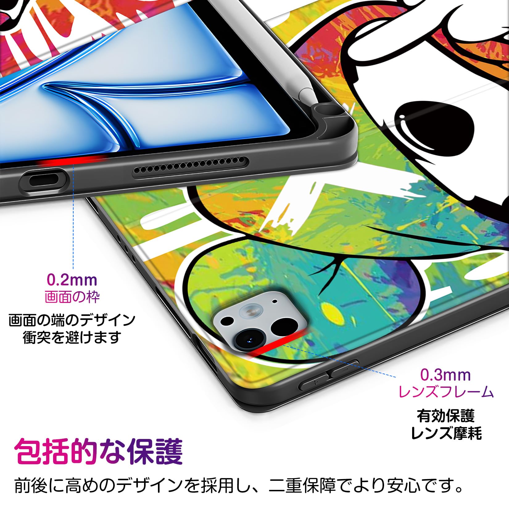 Amazon.co.jp: for iPad Pro 13インチ ケース M4 第7世代 2024専用