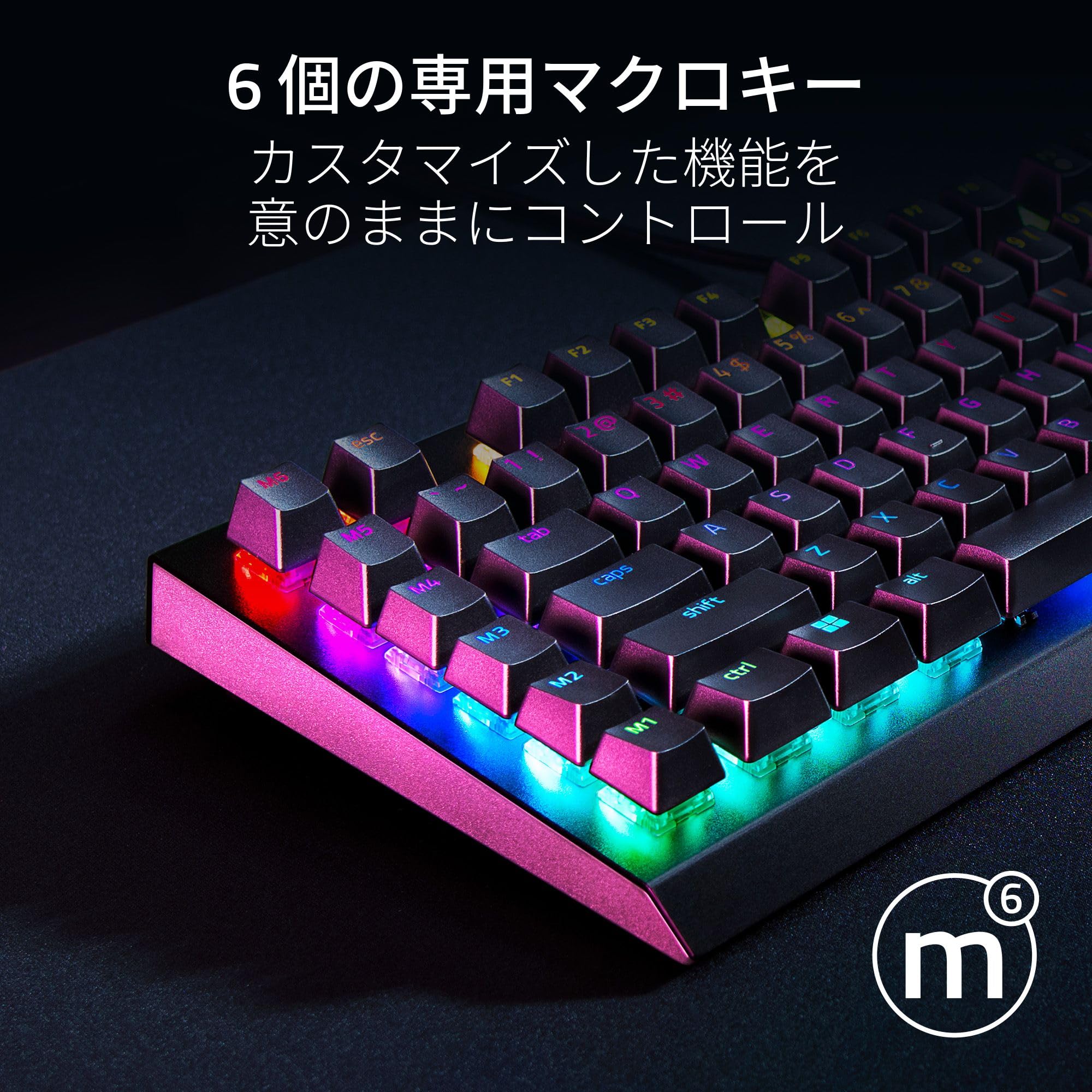 Amazon.co.jp: Razer レイザー BlackWidow V4 X Green Switch