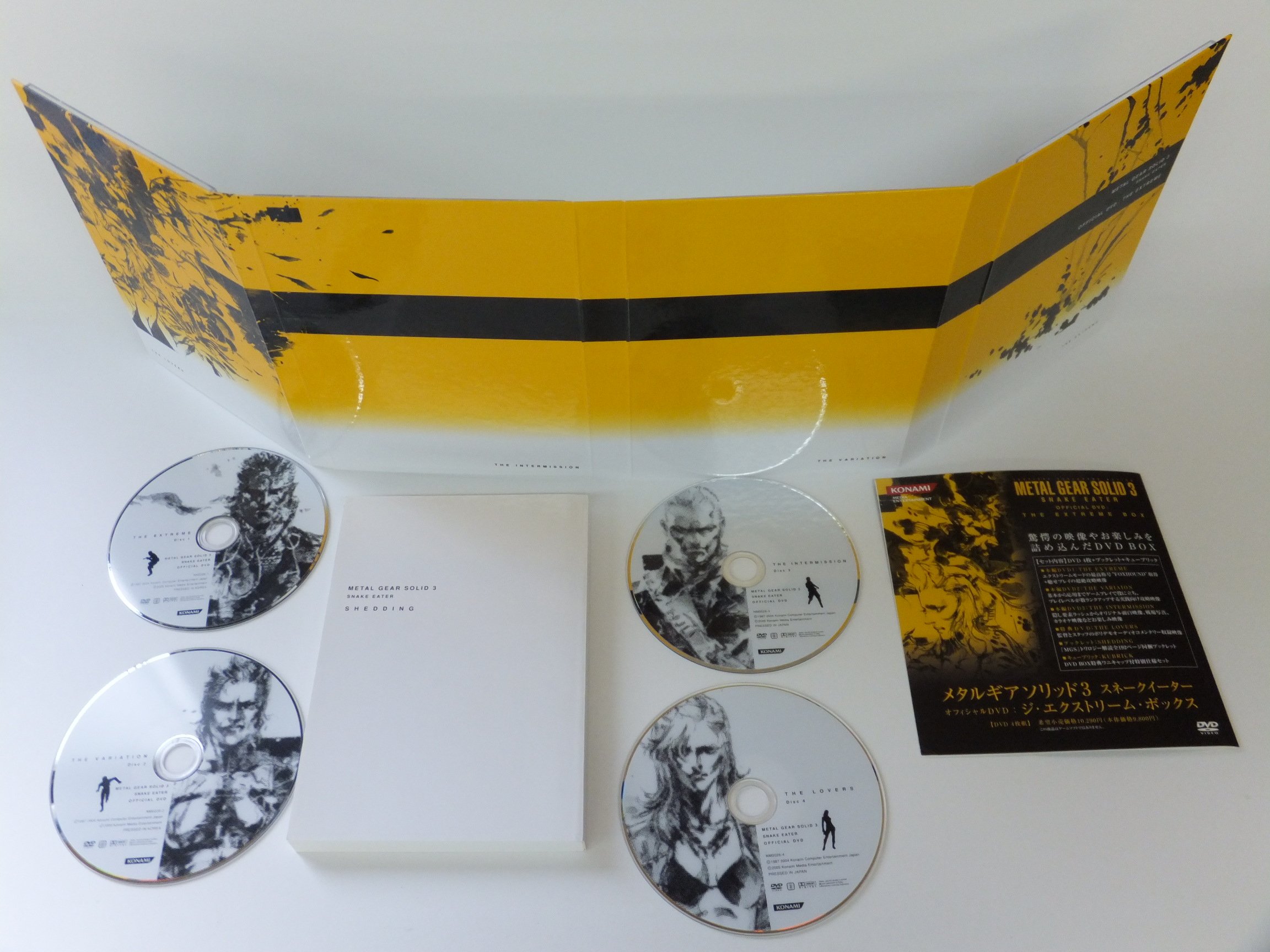 Amazon | METAL GEAR SOLID3 SNAKE EATER OFFICIAL DVD:THE EXTREME