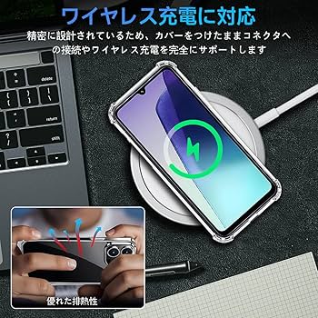 Amazon.co.jp: 対応 Xiaomi Redmi 14C ケース Xiaomi Redmi14C クリア