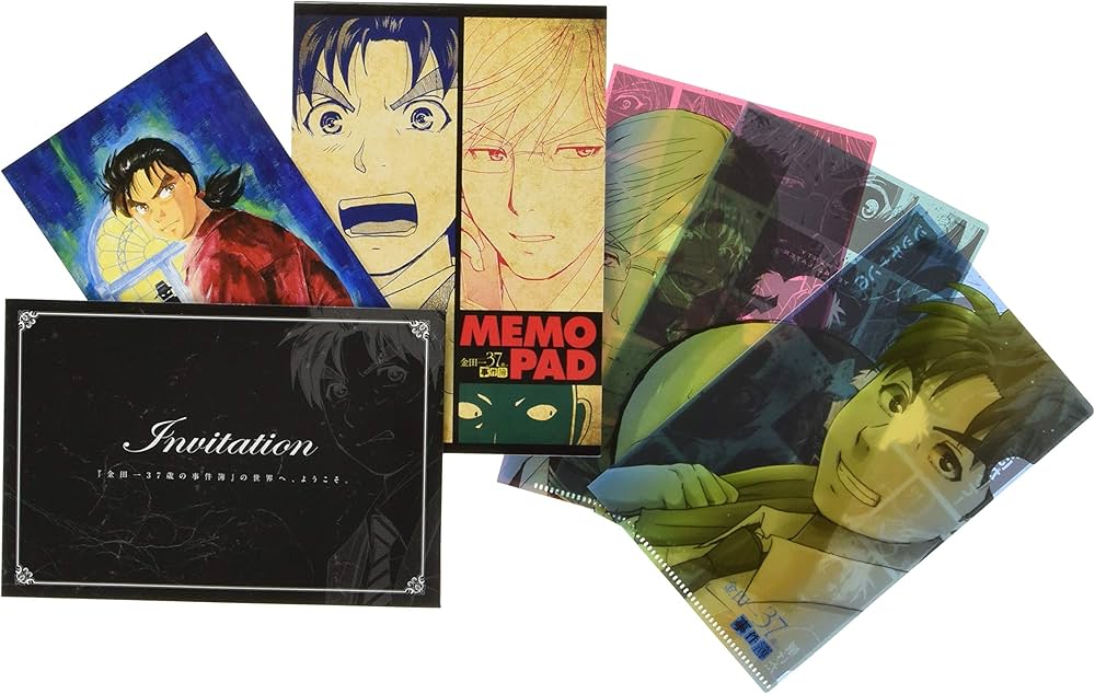 金田一37歳の事件簿(1)特装版 (プレミアムKC) | 天樹 征丸, さとう