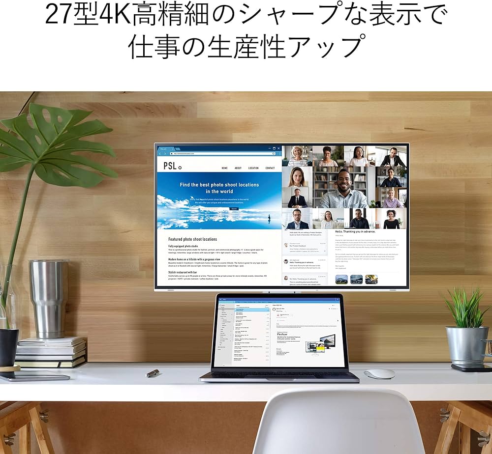 Amazon.co.jp: EIZO FlexScan 27.0インチ ディスプレイモニター (4K