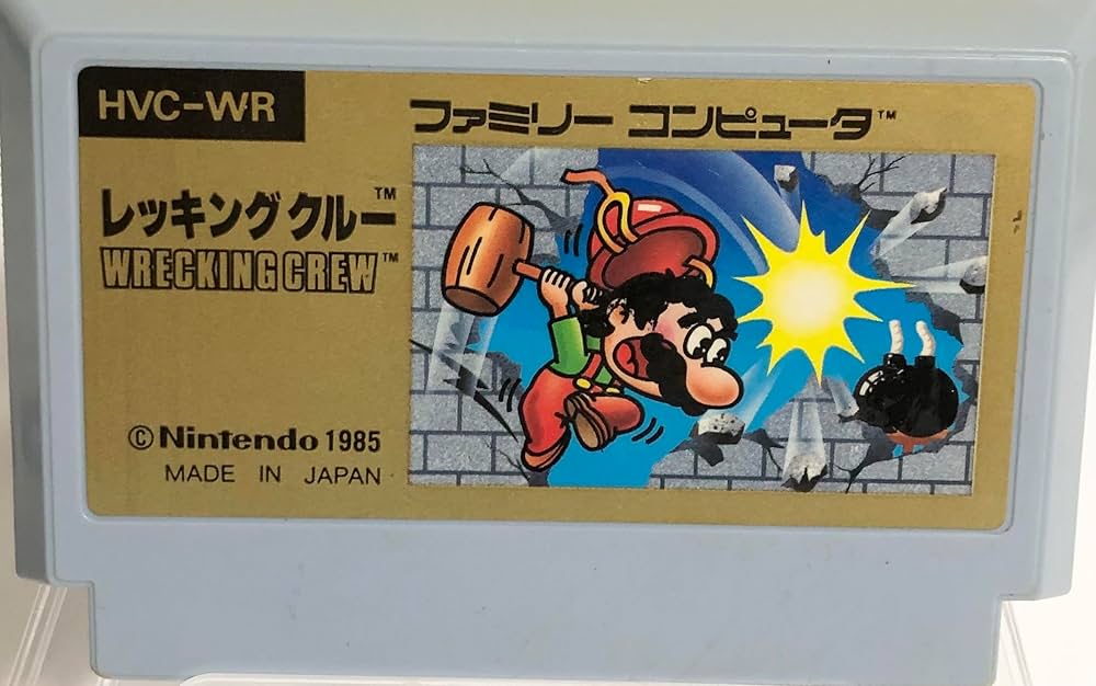 Amazon.co.jp: レッキングクルー : ゲーム