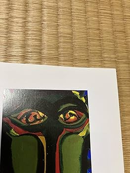 Amazon.com: 没後20年 中村正義展 [図録]: unknown author: Books