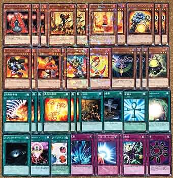 Amazon.co.jp: 遊戯王 構築済みラヴァルデッキ EX12枚付 ラヴァル炎