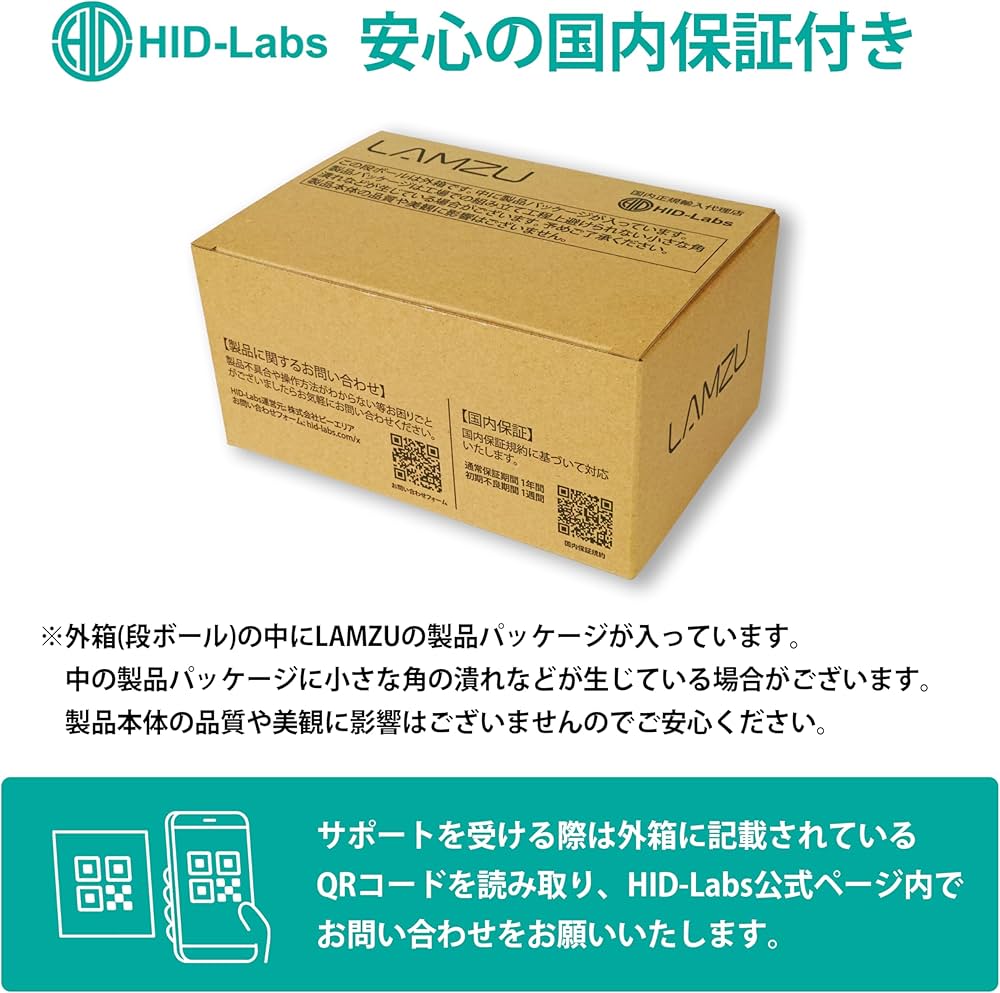 Amazon.co.jp: ラムズ(Lamzu) Thorn ゲーミングマウス Polar White 1