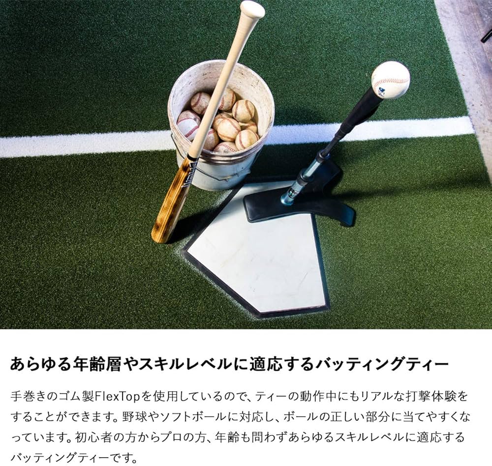 Amazon | Tanner Tee(タナーティー) ティースタンド スタンダード(高さ