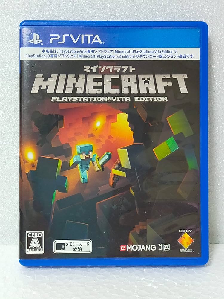 Amazon.com: Minecraft: PlayStation Vita Edition - (PSV