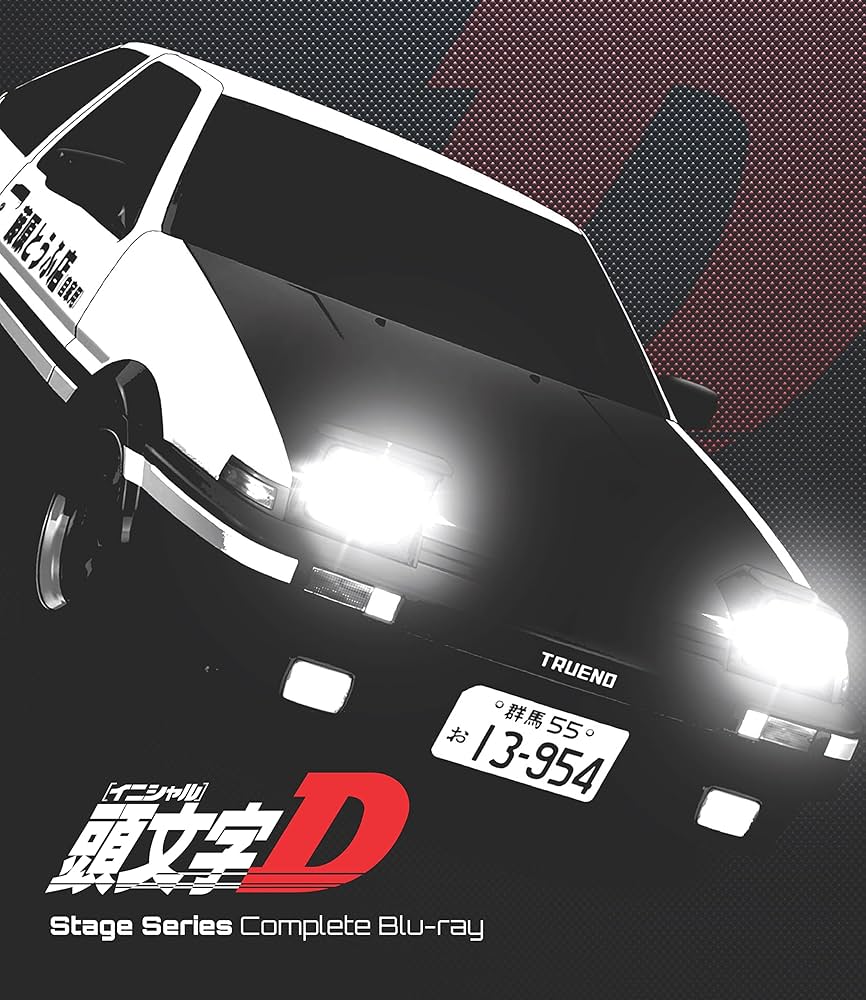Amazon.com: 頭文字[イニシャル]D Stage Series Complete Blu-ray [Blu