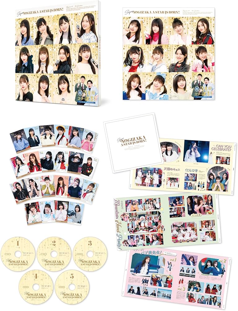 Amazon.co.jp: 超・乃木坂スター誕生！ 第1巻 Blu-ray BOX : 乃木坂46: DVD