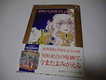 814z0K-v3IL._AC_UF350,