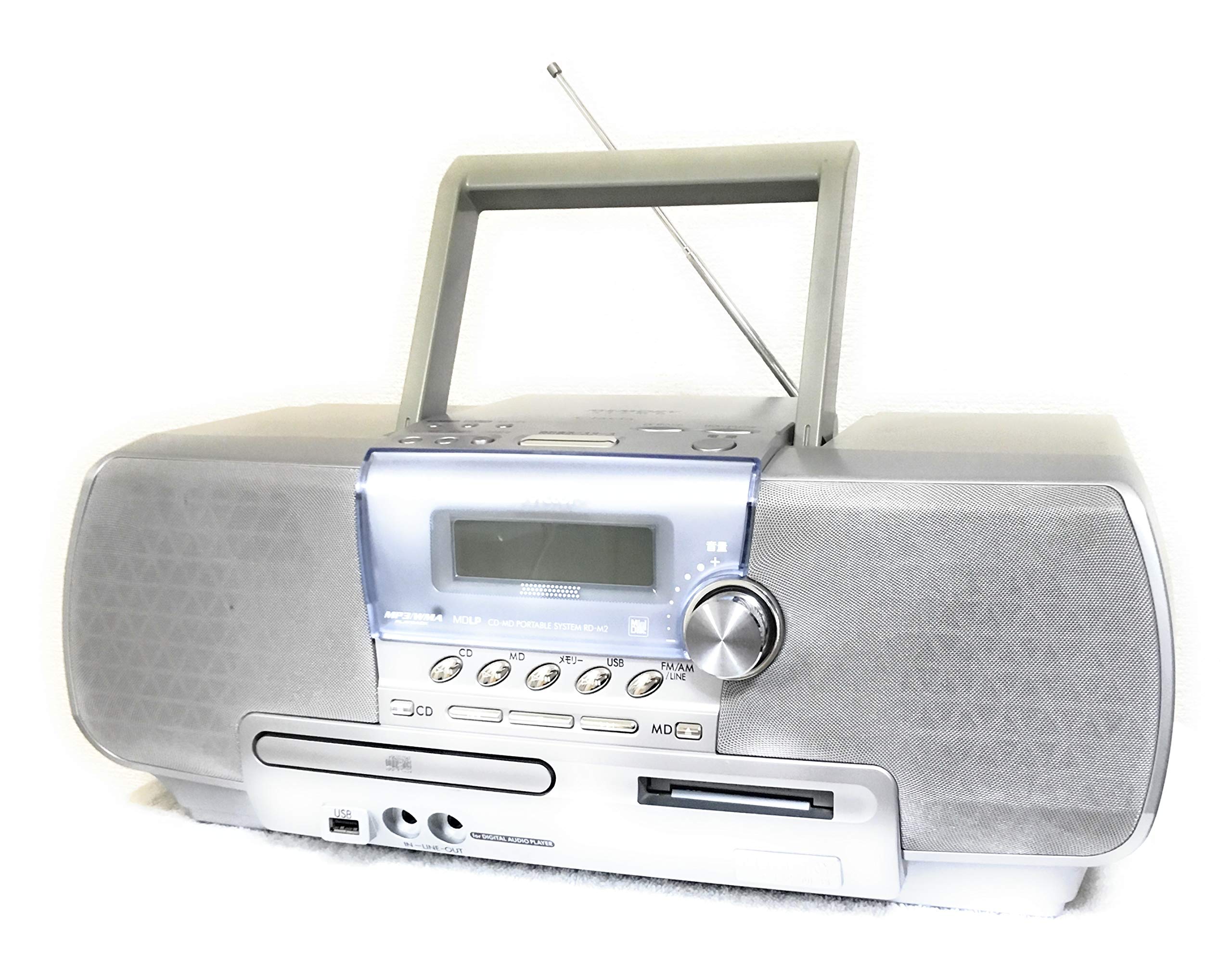 Amazon.co.jp: JVC RD-M2-S memory Clavia CD-MD Memory Portable