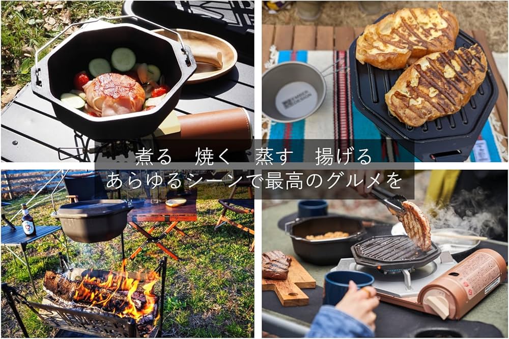 Amazon.co.jp: EMBER DESIGN(エンバーデザイン) ACO DUTCH OVEN アルミ
