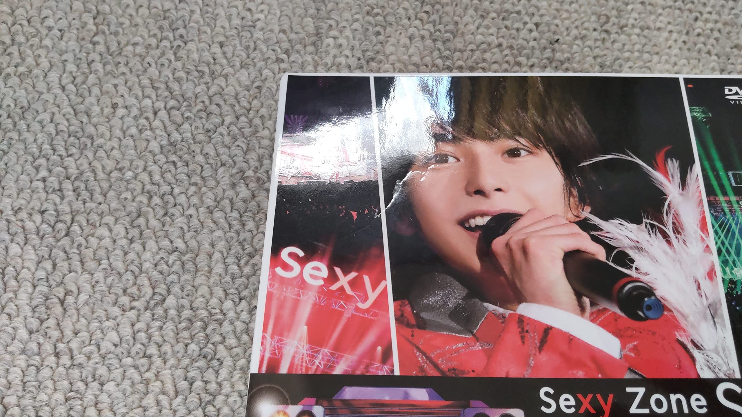Amazon.co.jp: Sexy Zone Spring Tour Sexy Second DVD (初回限定盤)(2