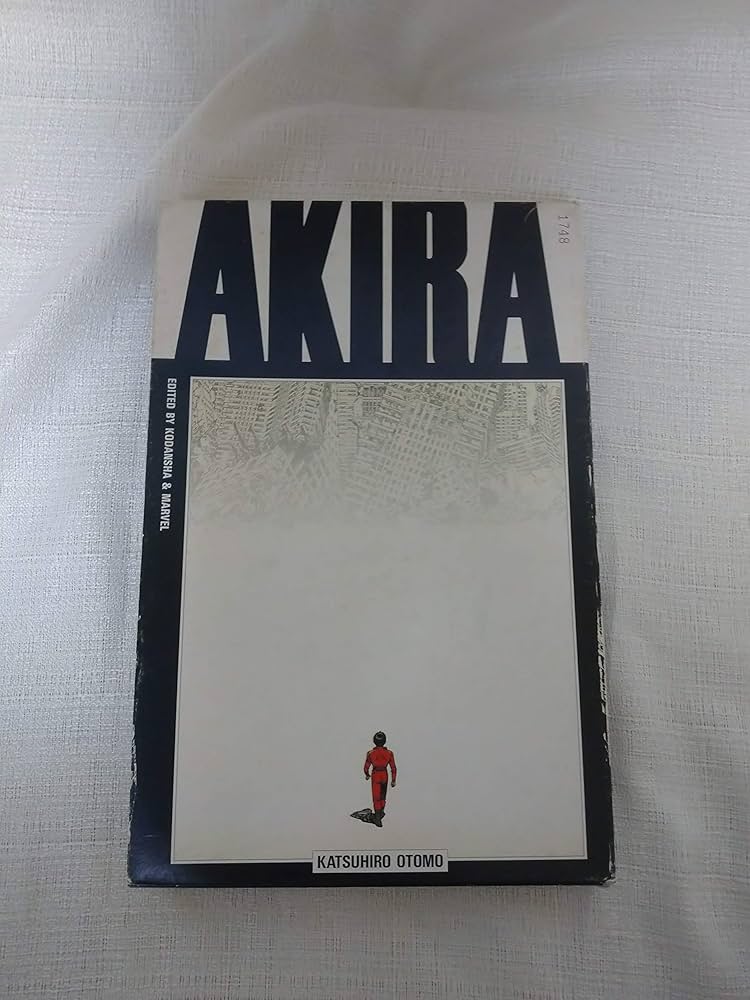 AKIRA 国際版 12 |本 | 通販 | Amazon