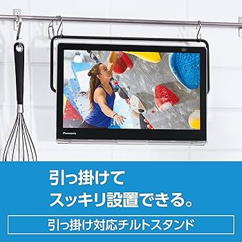 Amazon.co.jp: Panasonic UN-15S11 15V High Definition Portable LCD