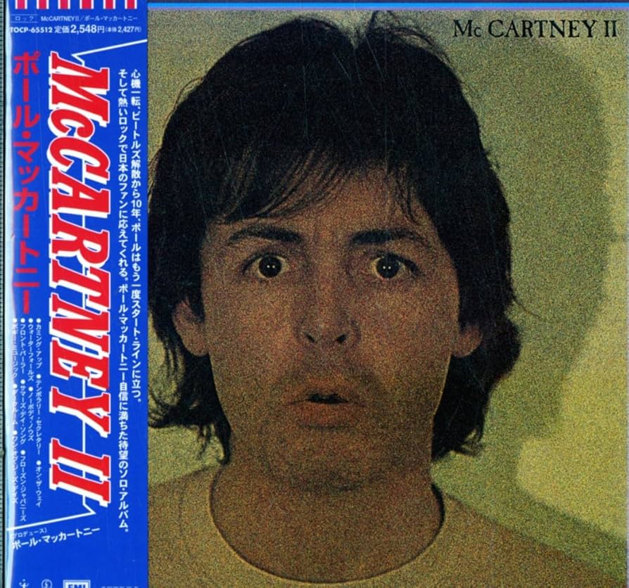 Mccartney II: Amazon.co.uk: CDs & Vinyl
