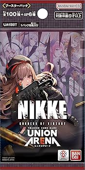 Amazon.co.jp: バンダイ (BANDAI) UNION ARENA ブースターパック 勝利