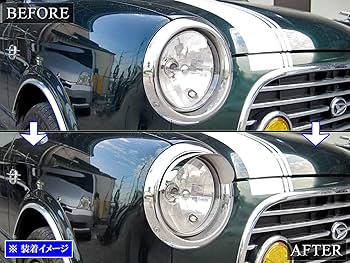 Amazon | BRIGHTZ ミラジーノ L700系 超鏡面ステンレスメッキヘッド