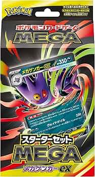 815FQgoYS3L._AC_UF350,