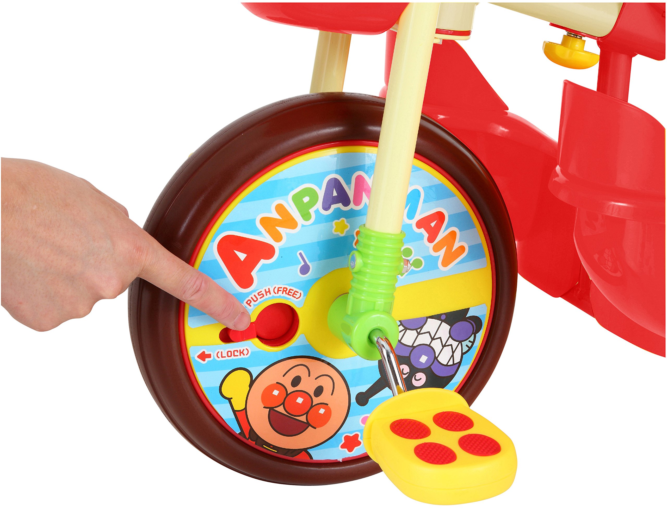 Amazon.co.jp: ジョイパレット(JOYPALETTE) 三輪車 それいけ