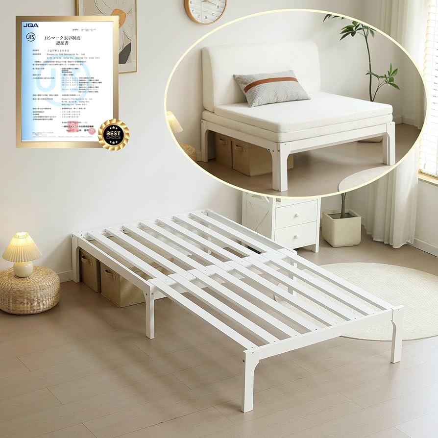 Amazon｜BTYJLEBE 折りたたみベッド 【長さ調節できる伸長式 | JIS認証