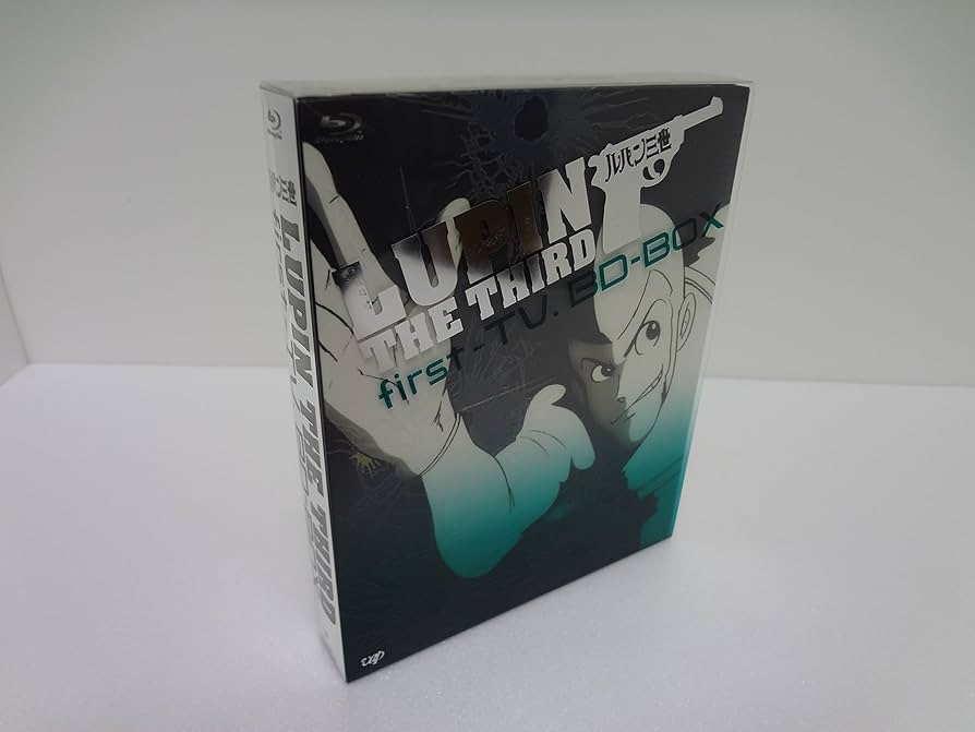 Amazon.co.jp: ルパン三世 first- TV. BD-BOX (Blu-ray) : 山田康雄