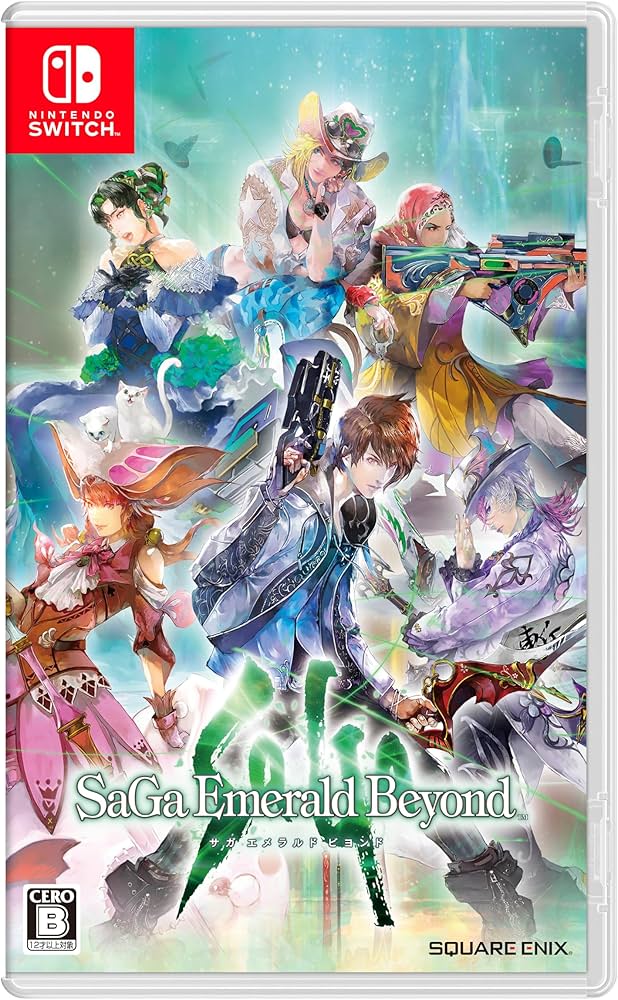 Amazon.co.jp: サガ エメラルド ビヨンド -Switch : ゲーム