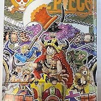 ONE PIECE 111 (ジャンプコミックス) | 尾田 栄一郎 |本 | 通販 | Amazon