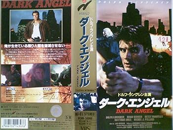廃盤 ダーク・エンジェル DVD ドルフ・ラングレン 楽天市場】新品北米