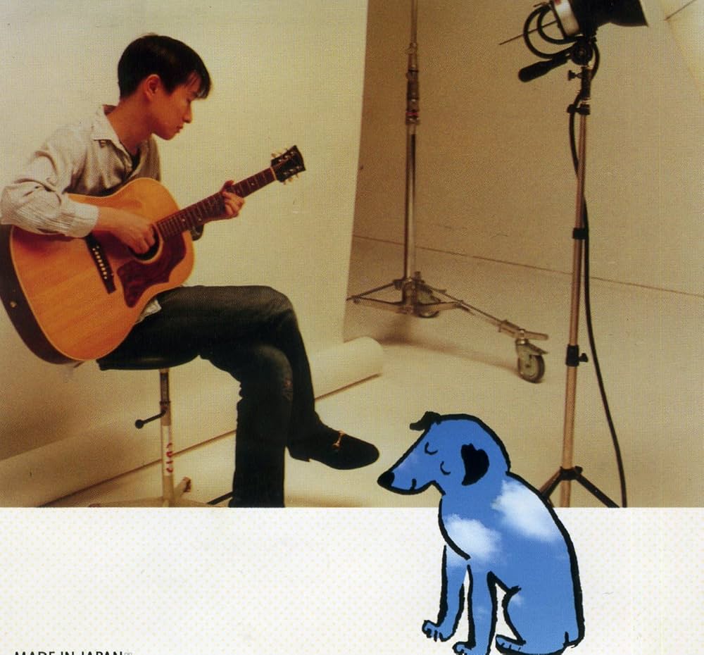 犬は吠えるがキャラバンは進む - Amazon.com Music