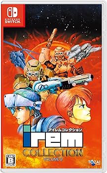 Amazon.co.jp: アイレムコレクションVol.2 -Switch 【特典】取扱説明書
