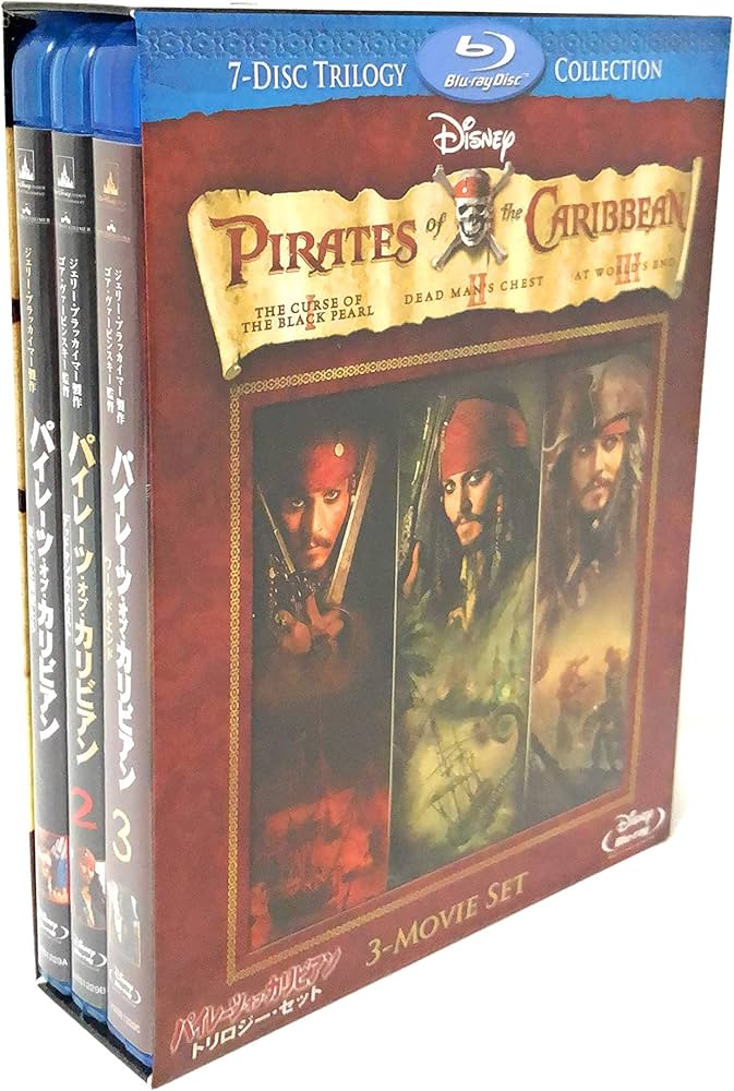 Amazon.co.jp: パイレーツ・オブ・カリビアン／ブルーレイ・トリロジー