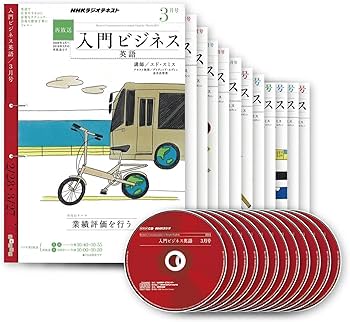 Amazon | セイコーインスツル 電子辞書S9シリーズ NHKビジネス英語収録