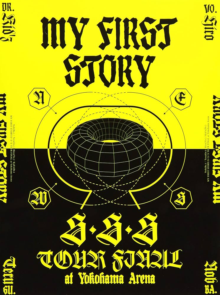 Amazon.co.jp: MY FIRST STORY「S・S・S TOUR FINAL at Yokohama Arena