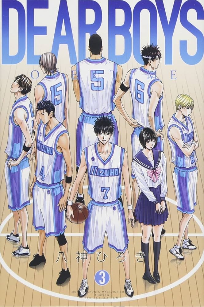 DEAR BOYS OVER TIME(3) (月刊マガジンコミックス) | 八神 ひろき |本