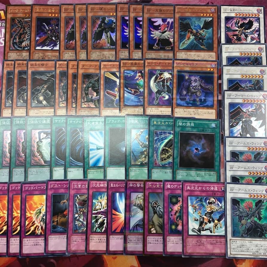 Amazon.co.jp: 墓地BF 1103環境 ゲートボール デッキ IT220422-1000 遊