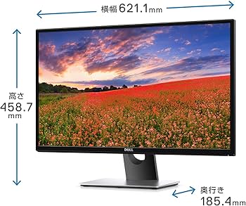 Amazon.co.jp: 【Amazon.co.jp 限定】Dell モニター 27インチ 超広視野