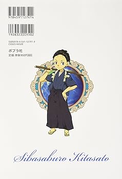 815fsxndfgL._AC_UF350,