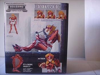 Amazon.co.jp: TAMASHII NATIONS 聖闘士聖衣神話 エータ星ベネトナー