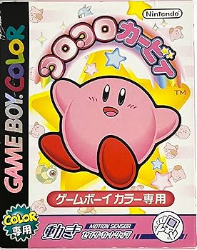 Amazon | コロコロカービィ | ゲームソフト