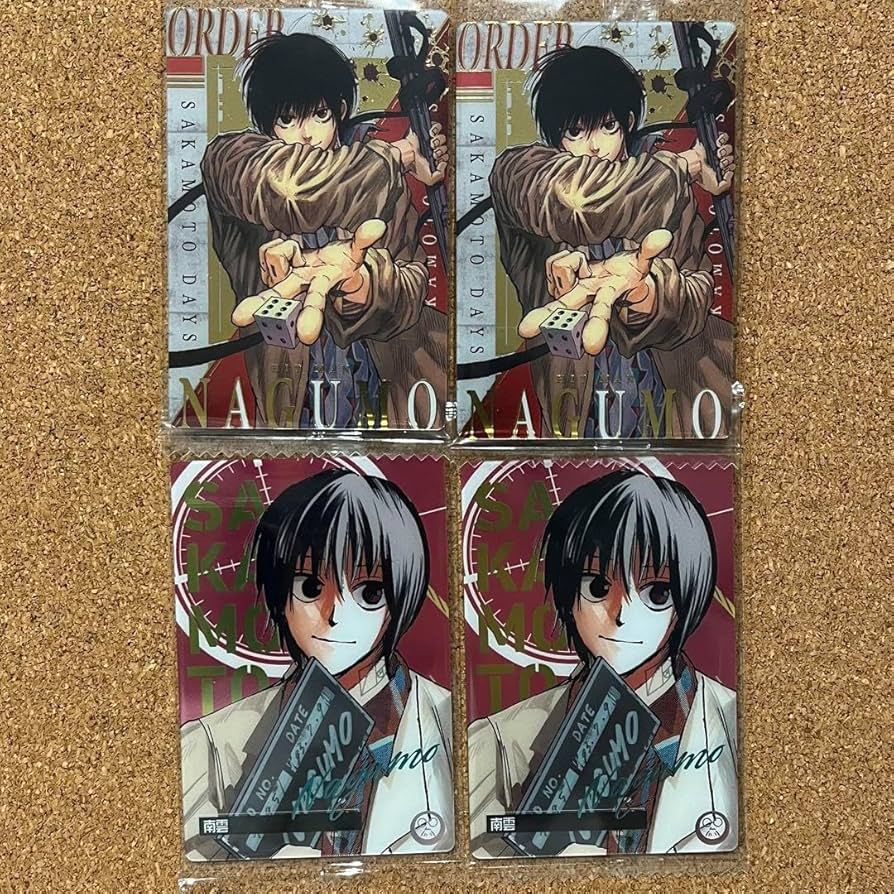 Amazon.co.jp: サカモトデイズ 南雲与市 ウエハース カード SP N