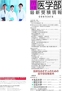 815m1oXAsgL._AC_UF350,