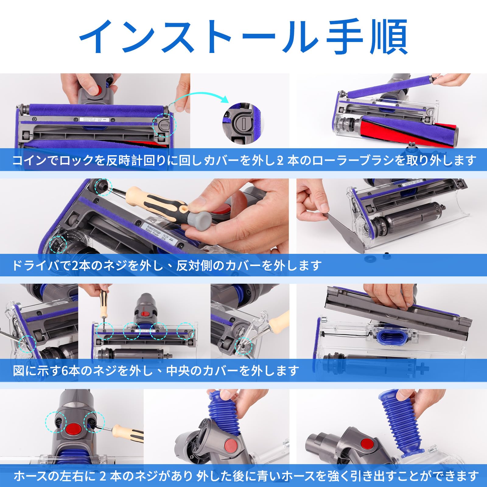 Amazon.co.jp: ダイソン 掃除機 パーツ交換用蛇腹ホース、V6、V7