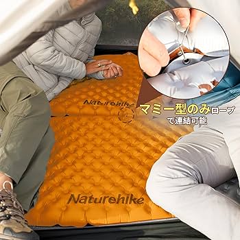 Amazon.co.jp: Naturehike 公式 高R値 Tuye エアーマット超軽量 約500g