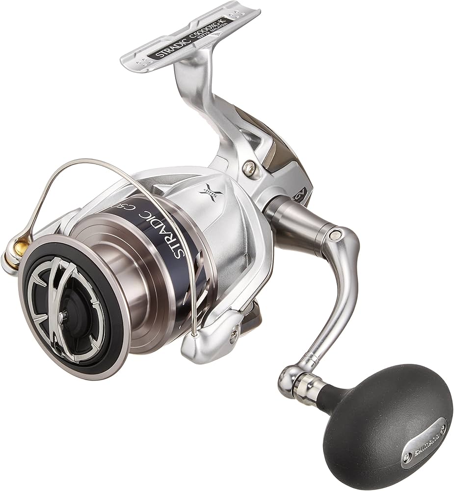 Amazon | シマノ(SHIMANO) スピニングリール 16 ストラディック