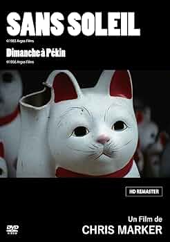 Amazon.co.jp: サン・ソレイユ [DVD] : クリス・マルケル: DVD